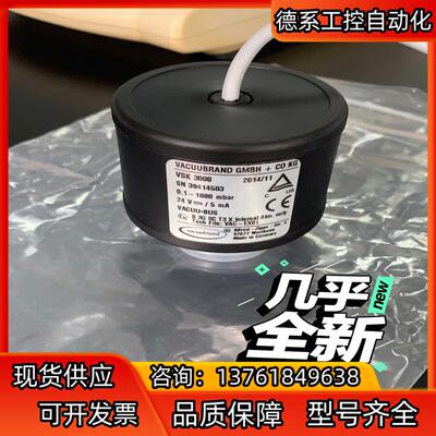 普兰德真空控制器cvc3000vsk3000真空控制器