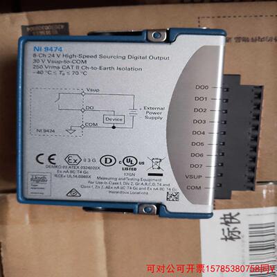 议价（拍前议价）美国NI9474功能OK，需要的联系，NI9203 NI93