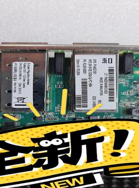 HPE SN1610e sN1600e R2J63-6300（憨憨电子）