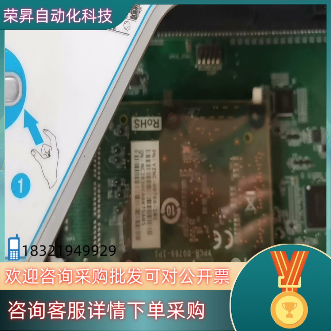 现货原装 浪潮网卡YZNC-00766-101 YPCB-0