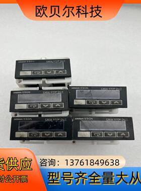 E5GN-Q1TC 24VAC/DC  数字 温控仪表