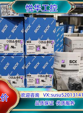 原装WLL260-R240全新原装正品6009503德国sick议