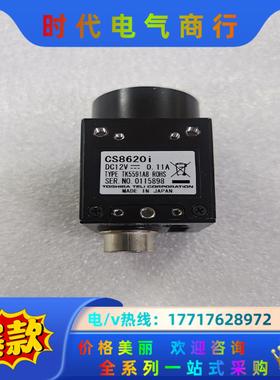 TELI CS8620I 工业相机 9成新议价
