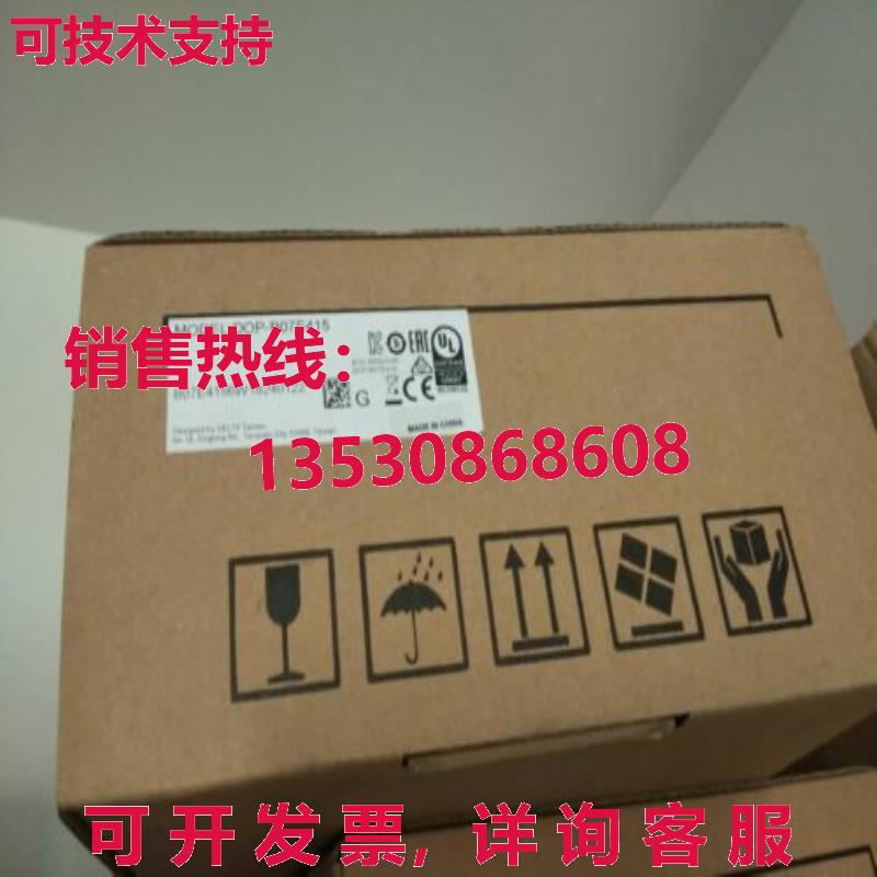 原装供应Delta DOP-B07E415触摸屏DOPB07E415