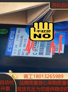 川崎机器人电机原装全新现货50601-0128