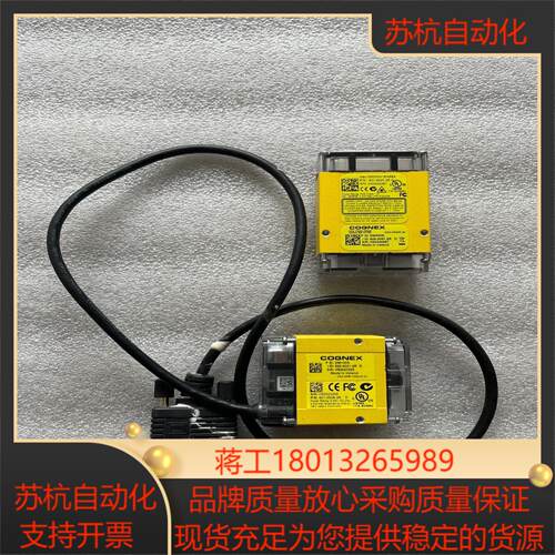 DM200S