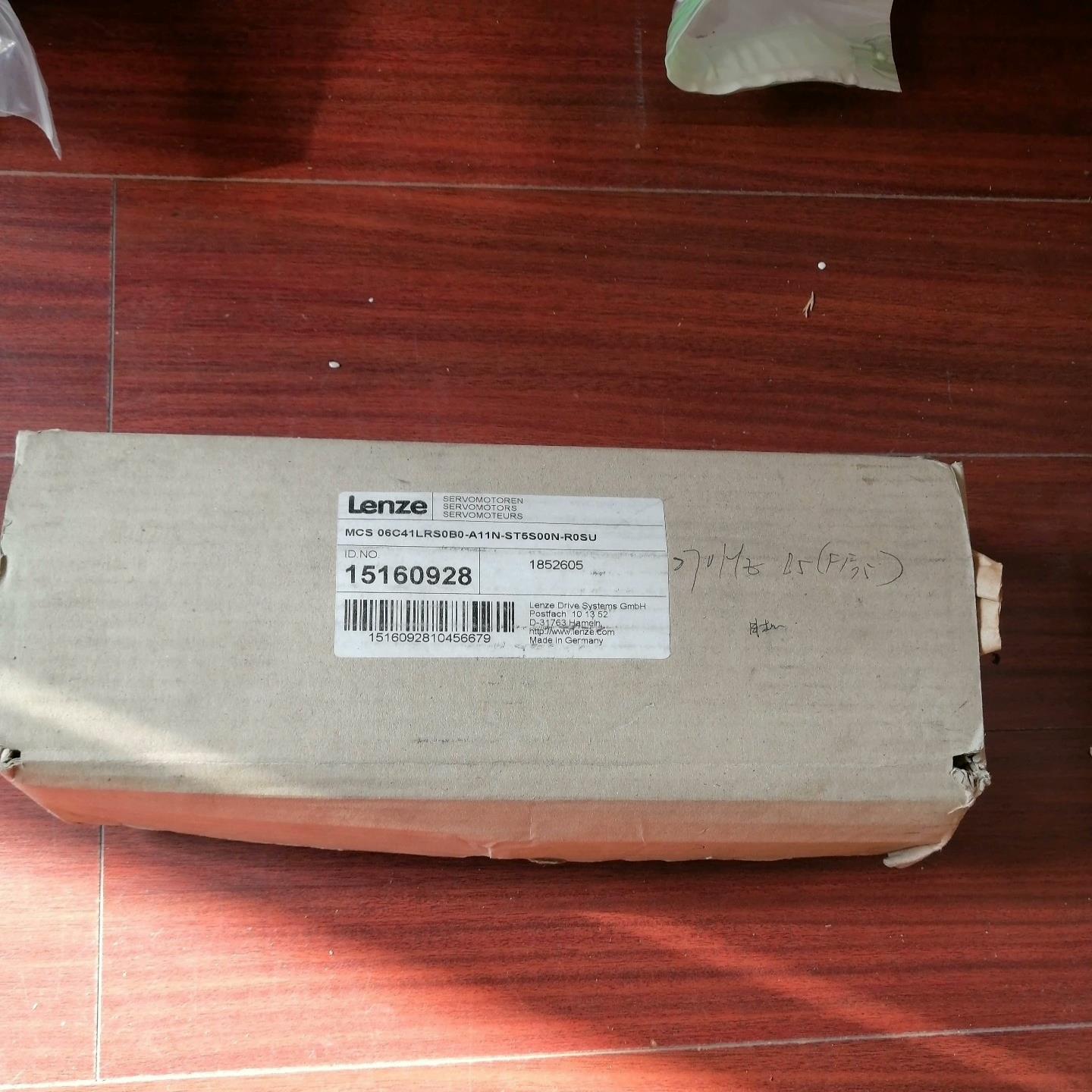 伦茨伺服电机MCS 06C41LRS0B0-A11N-ST5