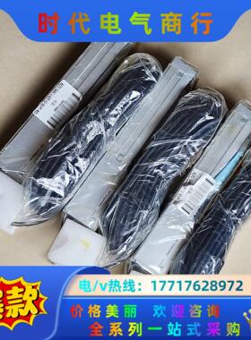 全新IAI电缸 RCP2-SA6C-I-42P-12-50-议价