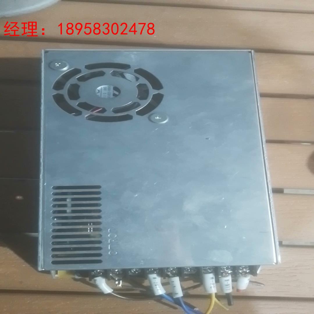 拆机欧姆龙开关电源，型号S8FS-C35024，共14个，成