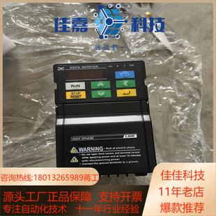 杭州生产 变频器3G3TA A4022 ECAT