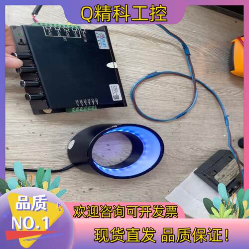 现货四位光源CS-60UPA-4.可调关成色懂