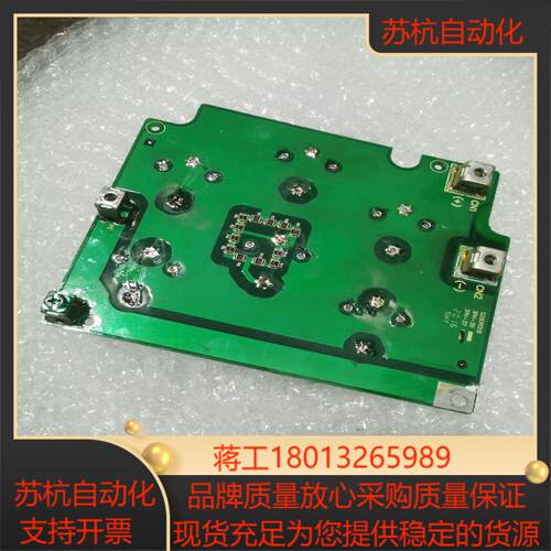 全新众辰变频器电容板 NZ200变频器电容板 SD28DR0议价
