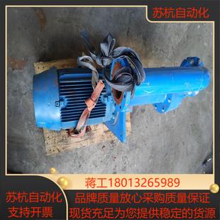 议议价 德国 15kW水泵 物品实景实图拍摄 具体详情看图片