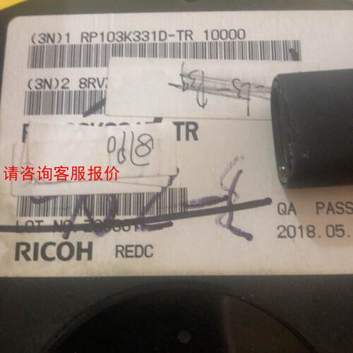 RP103K331D-TR。有8700片，卖1000元