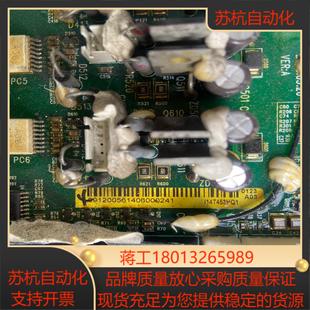 I14T453HQ1I14T553HQ1蓝海华腾驱动电源