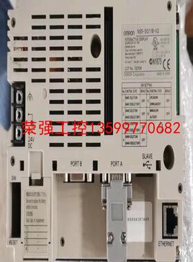 【荣强工控】欧姆龙NS5-SQ11B-V2 触摸屏   五寸  有量