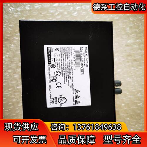 N-TRON 708FX2-ST实价有1个