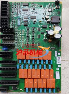 全新洁定GETINGE配件洁定灭菌器IO板继电器板正品