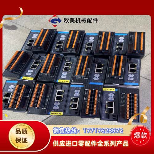 GR10-1616ETNE议价