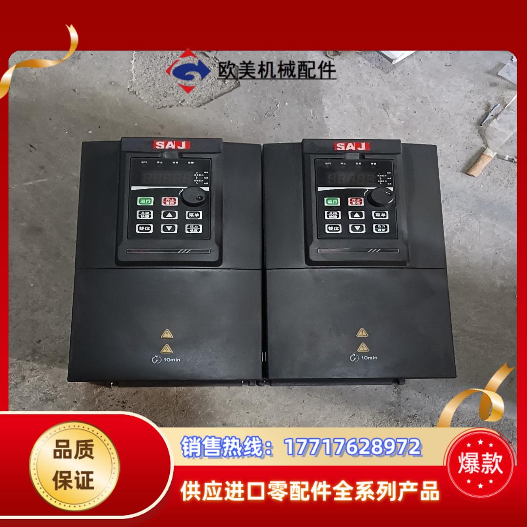 PDG10-4T7R5B三晶变频器，7.5千瓦，拍摄，议价