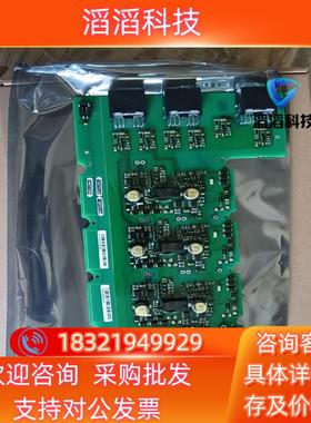 现货A5E00135620/A5E00145212/A5E367