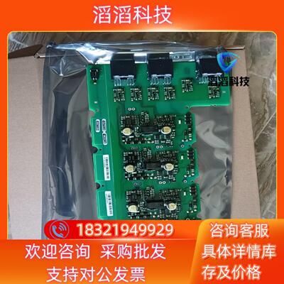 现货A5E00135620/A5E00145212/A5E367