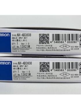 供应原装NX-AD3608模拟输入单元NXAD3608