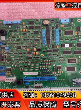 SDCS-CON-2B COATED  3ADT309600