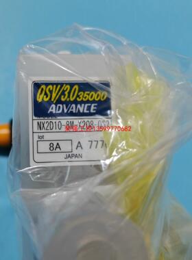【荣强工控】日本ADVANCE NX2D10-8M-X208-QS2