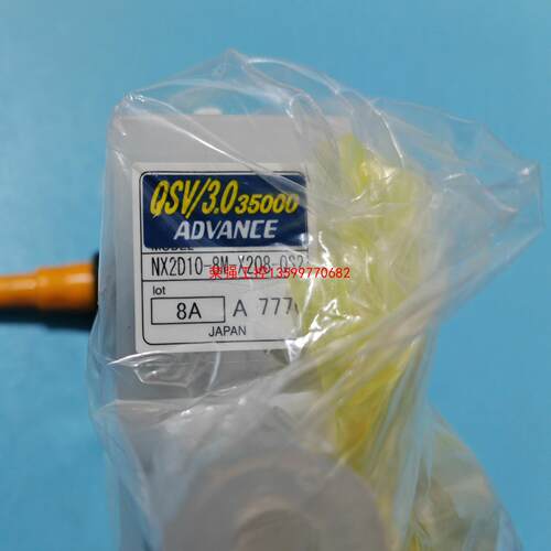 【荣强工控】日本ADVANCE NX2D10-8M-X208-QS2