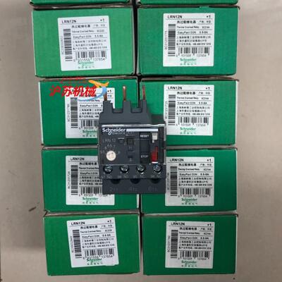 原装正品热过载继电器LRN12N LR-N12N  5