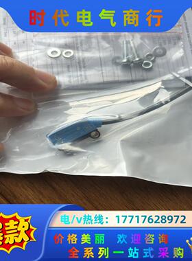 WTB2SC-2P3274A00订货号1063646全新现货议价