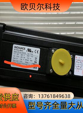 全新 汇川电机MS1H2-15C30CB-T334Z