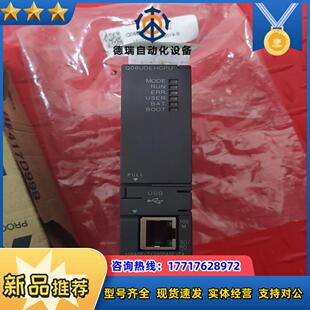 三菱PLC  Q06UDEHCPU，，，议价