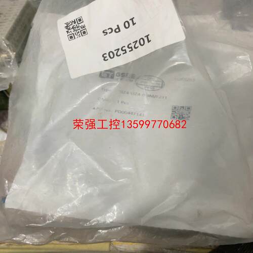 【荣强工控】吉诺SIZ4 -0.3M/F211总共有37根根
