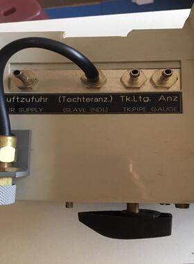 议~SICOM STEIN SOHN