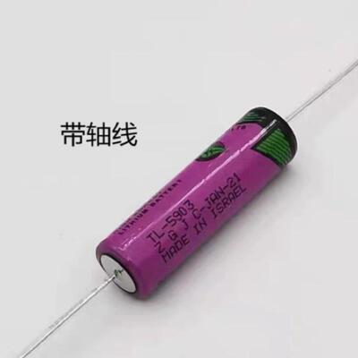 塔迪兰 TL-5903 SL-360 AA 3.6V锂电池带针脚 TL-5902 带轴线议价