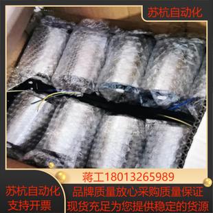 电动滚筒MB-B-67-100-0040-48-200-X全