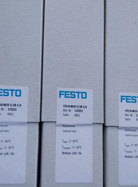 FESTO 170251 CPE18-M1H-5/3B-1/4 电磁阀
