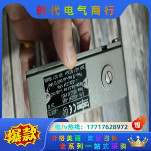Trafag 议价 压力开关 920.2374.931