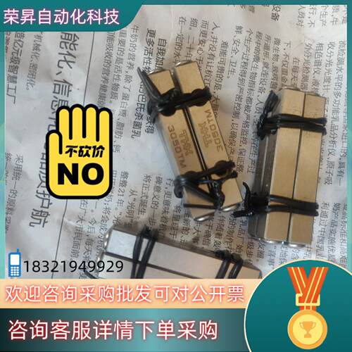现货THK3050TM交叉导轨 原装
