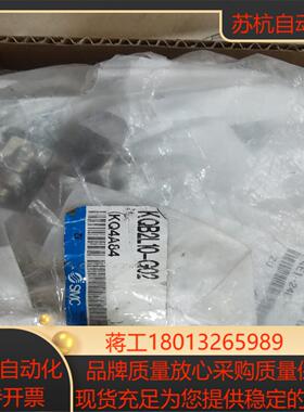 SMC接头KQB2L10-G02 KQB2L08-G02议价
