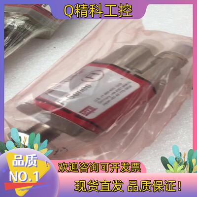 现货TEMPOSONICS位移传感器RHM0375MD531P1