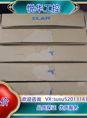 原装卓岚数字量采集模块ZLAN5102，四台议