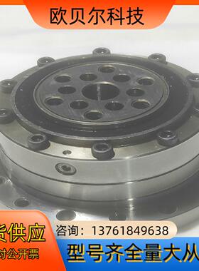 日本原装进口 NIDEC新宝SHIMPO谐波减速机WPUZ-