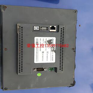 【荣强工控】TPC1061TI