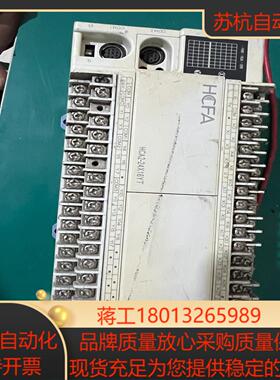 禾川PLC   HCA2-24X16YT-A