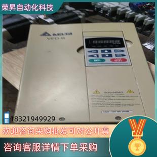 VFD055F43B F变频器 5.5K 台达VFD 现货