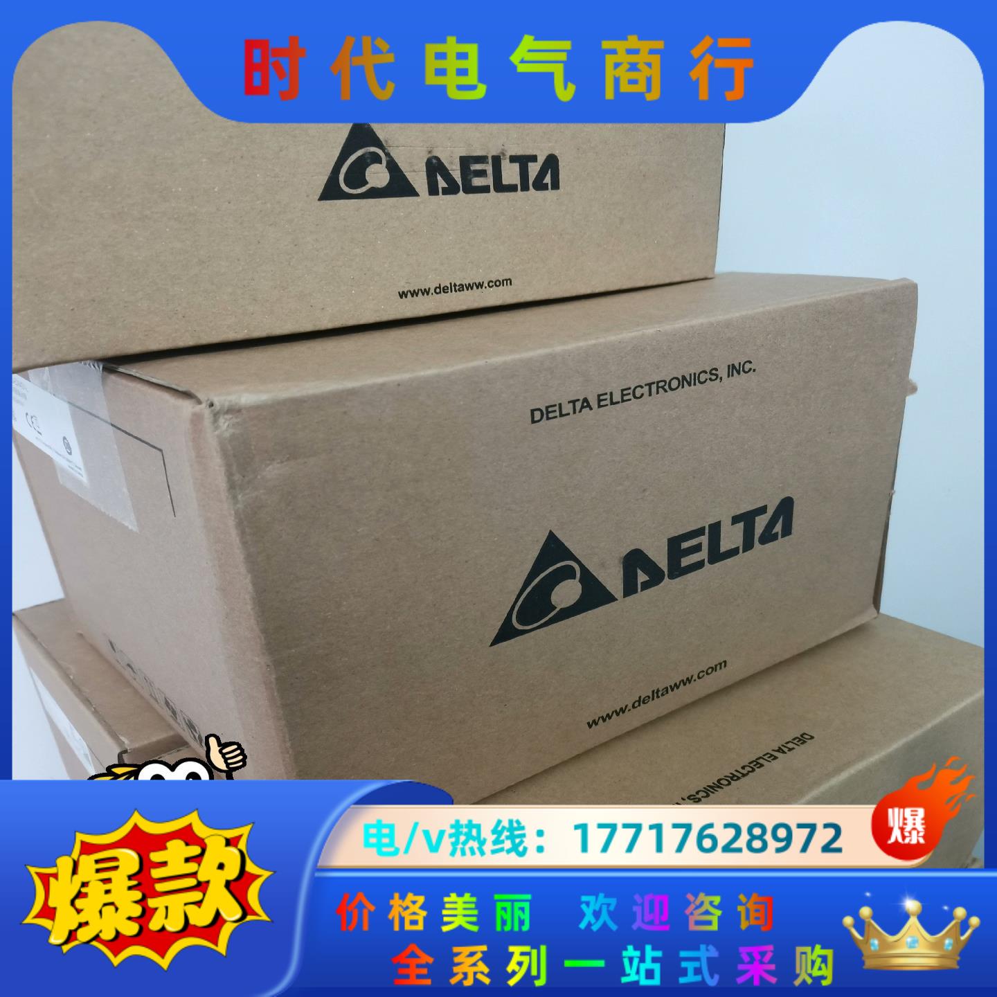 台达驱动器ASD-B3-3023-L全新原装正品，，议价