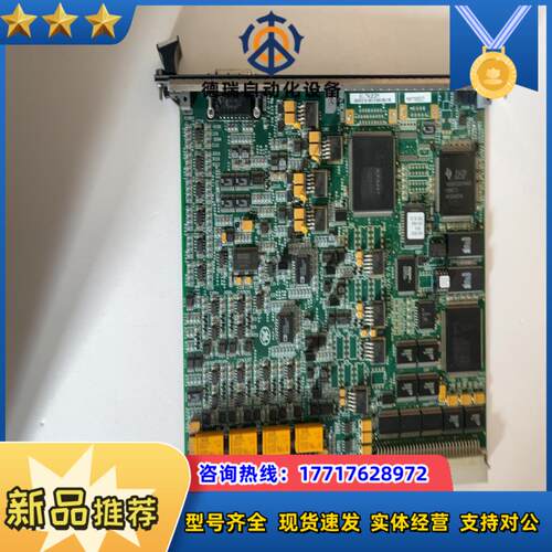 GE卡件，IS200VSVOH1BED。 议价议价